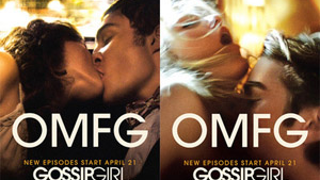 Study: <em>Gossip Girl</em> Is Totally Getting Teen Girls Knocked Up